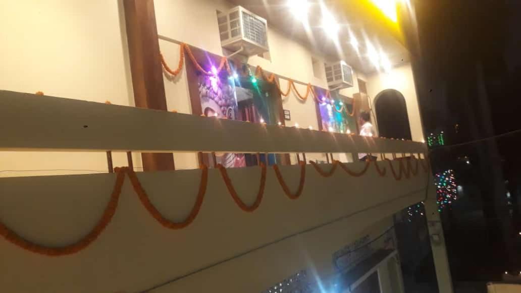 Maa Gayatri Dormitory - Varanasi, Varanasi